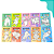 Kit com 10 Livros Brincando com as Cores - Livro de Colorir - Imagem 2