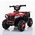Mini Quadriciclo Elétrico Infantil 6V - Imagem 11