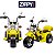 Moto Elétrica Infantil Estilo Clássico - Imagem 3