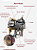 Sela Quarto de Milha Cavalgada Confort Completa + Manta QM Imports - Imagem 10