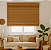 Persiana Romana Bambu Block 140larg x 160alt Natural - Imagem 1