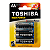Pilhas Alcalinas Toshiba AA Pequena 4 Unidades 1,5v - Imagem 1