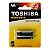 Pilhas Alcalinas Toshiba AAA Palito 2 Unidades 1,5v - Imagem 1