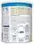 ISOSOURCE 1.0 400G NESTLE - Imagem 2