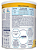 ISOSOURCE JUNIOR 400G NESTLE - Imagem 2