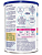 MODULEN LATA 400G NESTLE - Imagem 2