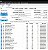 SSD SATA 120Gb  2.5' HIKVISION HS-SSD-C100 - Imagem 2