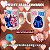 Caneca personalizada dia dos namorados Lilo e Stitch em Peruíbe - Imagem 1
