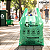 Sacola padrão Prefeitura SP Ecológica - 38X48 - Pacote 500UN - Imagem 3