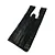 Sacola Preta  40X50 - Pacote 5kg - Imagem 6