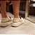 Loafer Flatform Off White - Imagem 2