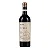 VINHO INTENTO - ENTALHE 750ML - Imagem 1