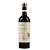 VINHO INTENTO - REBENTO 750 ml - Imagem 1