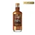 RUM LAMAS - APRAZ 6 MADEIRAS 750mL - Imagem 1