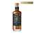 RUM LAMAS - APRAZ OURO 750mL - Imagem 1