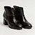 Bota Cano Curto Modare Feminina - Imagem 2