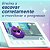 Escova de Dente Elétrica Infantil Philips - Colgate SonicPro For Kids - Imagem 7