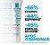 Effaclar Duo+M Creme Antiacne La Roche Posay 40ml - Imagem 2