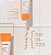 Creme para Olhos Oceane Vitamin C 25g - Imagem 2
