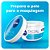 Creme Nivea Facial Nutritivo 100g - Imagem 2