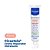 Cicastela Creme Reparador Hidratante Mustela 40ml - Imagem 5