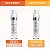 Ivy C UV Sérum Rejuvenescedor FPS 30 30ml - Imagem 7