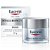 Eucerin Hyaluron Filler Noite 50g - Imagem 1