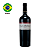 Santa Bárbara Tinto Suave - Cabernet Sauvignon - Imagem 1