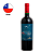 Yali Wetland Reserva - Cabernet Sauvignon - Imagem 1