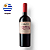 Garzón Estate - Cabernet de Corte - Imagem 1