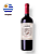 Garzón Reserva - Cabernet Franc - Imagem 1