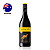 Yellow Tail - Shiraz - Imagem 1