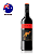 Yellow Tail - Cabernet Sauvignon - Imagem 1