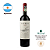 Catena - Malbec - Imagem 1