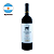 Llamativo Old Vine - Malbec - Imagem 1