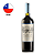 Castillo de Andrade Barrel Selection - Malbec - Imagem 1