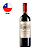 Castillo de Andrade Barrel Selection - Syrah - Imagem 1