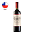 Castillo de Andrade Barrel Selection - Cabernet Sauvignon - Imagem 1