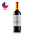 Castillo de Andrade Reserva Especial - Cabernet Sauvignon - Imagem 1