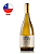 Castillo de Andrade Barrel Selection - Chardonnay - Imagem 1