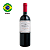 Valmarino Linha Tradicional - Cabernet Sauvignon - Imagem 1