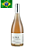 Vinho Rose Nona Syrah - Imagem 1