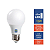 Lâmpada Led 12w 6500k Bulbo E27 Branco Frio Bivolt Ultraluz - Imagem 2