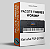 Pacote de Timbres Worship para Yamaha PSR-SX700 - Imagem 1