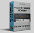 Pacote de Timbres Worship para Yamaha PSR-SX920 - Imagem 1