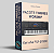 Pacote de Timbres para Yamaha PSR-SX900 - Imagem 1