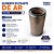 FILTRO D AR PARA CAMINHÃO FORD F14000 F16000 CUMMINS 6BMANN - Imagem 5