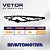 PALHETA LIMPADOR 26P PARA IVECO STRALIS/MERCEDES/VOLVO VETOR - Imagem 7