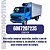 FECHADURA PORTA PARA MERCEDES 709/909 ATÉ 1996 LE EXTERNA - Imagem 7