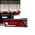 LANTERNA TRASEIRA PARA RANDON NEW R  LED BIVOLT LE  COMPLETA - Imagem 2